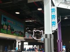 -蒙特利亲子乐园