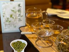 -The Lounge·大堂酒廊·北京粤财JW万豪酒店