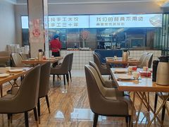 -米香居新鲁味·水饺餐厅