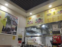 -螺鼎记螺蛳粉(太平街林科大直营店)