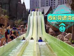 -亚马逊丛林水乐园