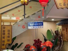-安泰楼·佛跳墙创始人·传统闽味早茶·酒楼(三坊七巷闽菜地标店)