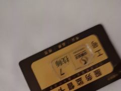 -华夏良子·足道SPA艾灸(金皇大厦店)