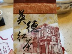 -点都德(北京路贰店)