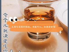 -客语客家菜(华发商都店)