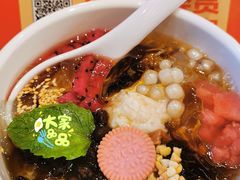 -雅佳神话·麻辣烤鱼(新街口店)