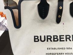 -爱革·洗衣改衣·洗鞋修鞋·洗包修包·奢侈品护理(宝地广场店)