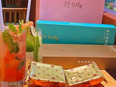 -皇玥(尖沙咀店)