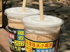-瑞幸咖啡(未来国际大厦店)
