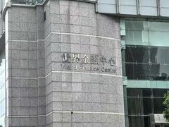 -星巴克(深圳世界金融中心店)