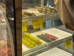 -野栗香(娄山关路店)