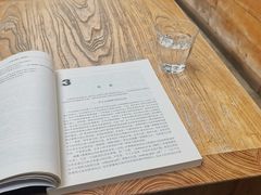 -VOYAGE COFFEE(北锣鼓巷店)