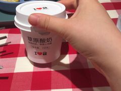草原直供酸奶-西贝(东城万达广场店)