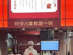 -喜家德虾仁水饺(北京超极合生汇店)