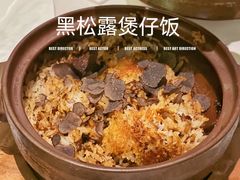 -上蔬无瑕· 创意素食·Vegetarian(华采天地店)