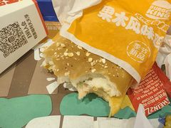 -汉堡王(砂之船奥莱店)