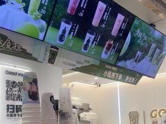 -古茗(东鼓道店)