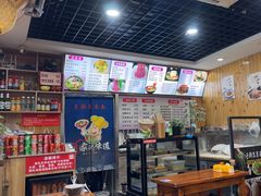 -手擀菠菜面(西康路店)