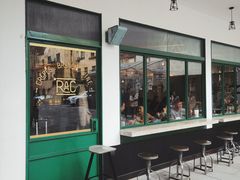 门面-RAC BAR(安福路店)