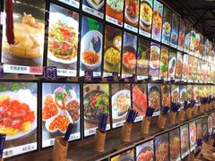 -园林美食城·本土农家菜(杨和镇店)