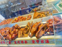 -老鼎万春卤菜(五代传承创始老店)