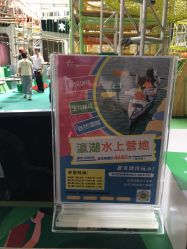 -君昂童子军儿童乐园(壹方城店)