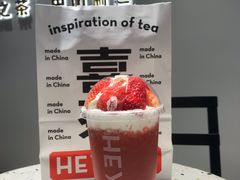 -喜茶(滨江宏岸店)