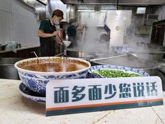 -中阿兰牛肉面(悦海新天地店)