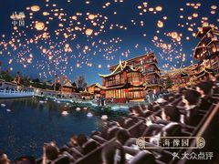 -北国商城