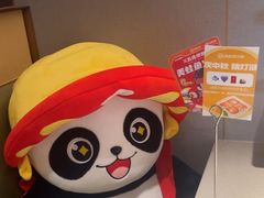 -海底捞火锅(枫蓝国际购物中心店)