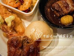 -咖啡苑自助餐厅·中国大饭店