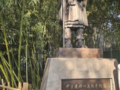 -洛阳白马寺