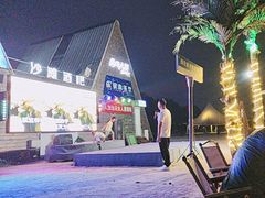-淇河金沙滩