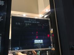 -星巴克(苏州泰华店)
