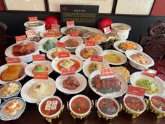 -面辣子·陕西家乡菜(钟楼店)