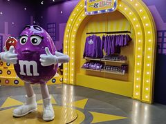 -m豆巧克力世界(上海世茂广场店)