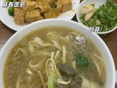 烩面-合记烩面(高新区店)