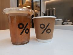 -% Arabica阿拉比卡咖啡(武康路店)