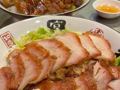 -吾家香港烧腊专门店