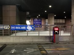 -上海机场-城市航站楼