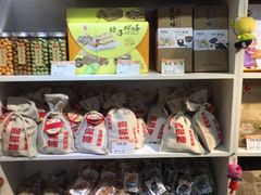 零售区-猫街麻糍哥(思明南路店)