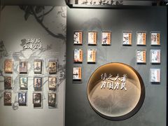 -金庸书院