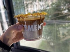 -CEMENT·coffee bar (凤凰创意园店)