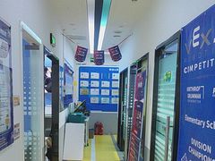 -童程童美·信息学竞赛·机器人编程·少儿编程(太阳宫校区)