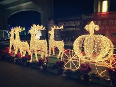 -郑州银基黄帝宫御温泉