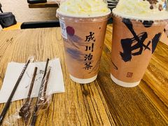 -成川茶店·潮汕工夫浓茶(万象店)