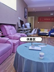 -小忠丽格医美