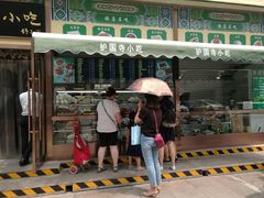 -护国寺小吃(安定门店)