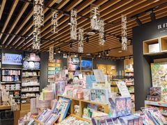 -九木杂物社(大族广场店)