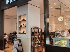 -Peet's 皮爷咖啡(乐峰店)